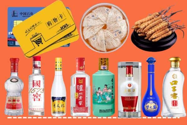 赣州石城县烟酒回收
