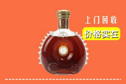 赣州石城县回收路易十三