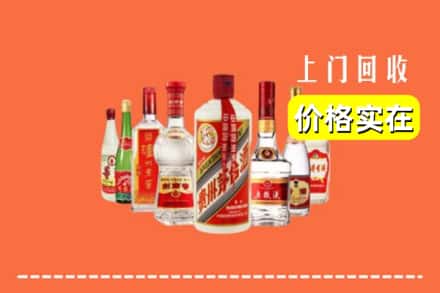赣州石城县回收烟酒