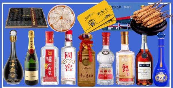 赣州石城县烟酒回收
