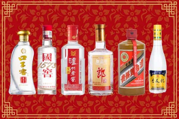 赣州石城县回收名酒