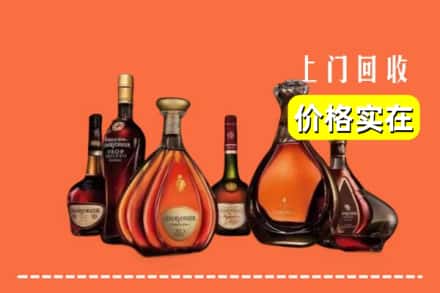 赣州石城县回收洋酒