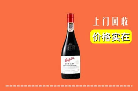 赣州石城县回收奔富