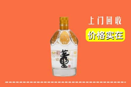 赣州石城县回收董酒