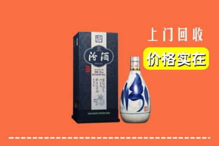 赣州石城县回收汾酒