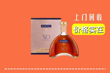 赣州石城县回收马爹利