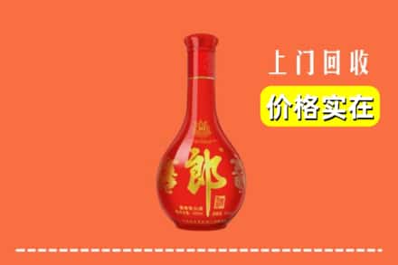 赣州石城县回收红花郎