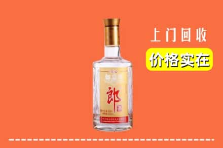 赣州石城县回收老郎酒
