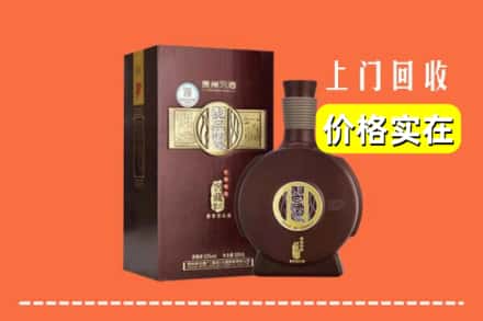 赣州石城县回收习酒